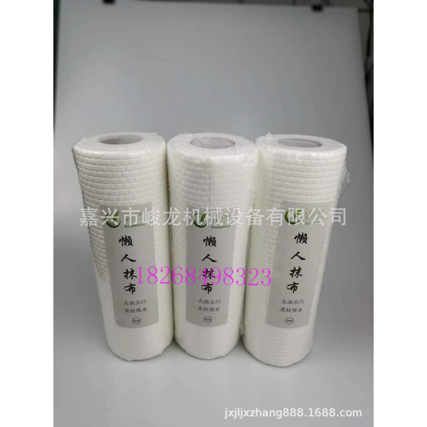 懒人抹布不沾油厨房纸无纺布干湿两用反复水洗机器设备