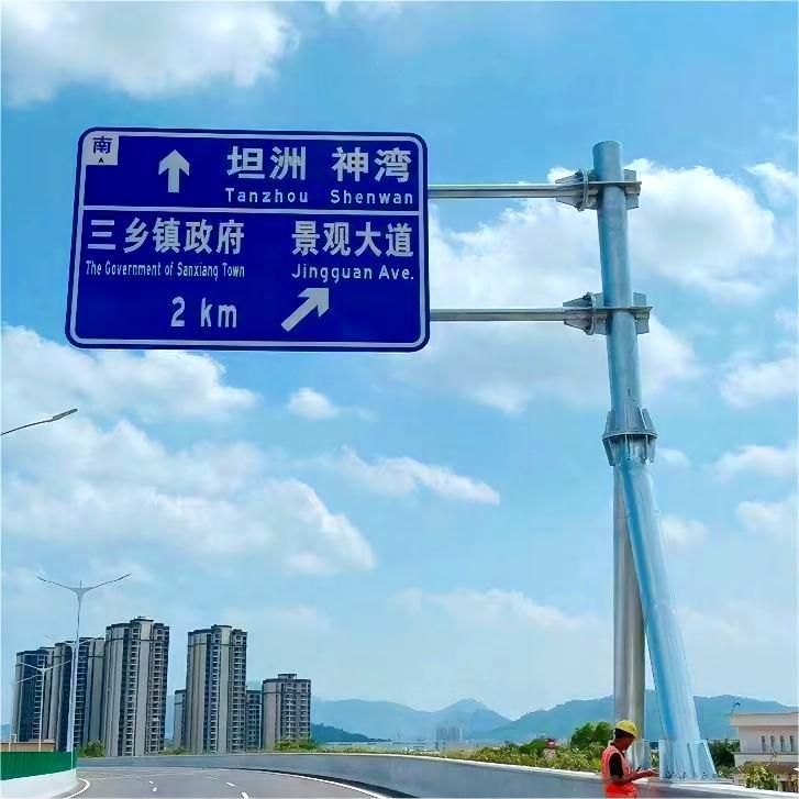 厂家供应单立柱双立柱高速标牌道路指示牌安全标识路牌交通设施