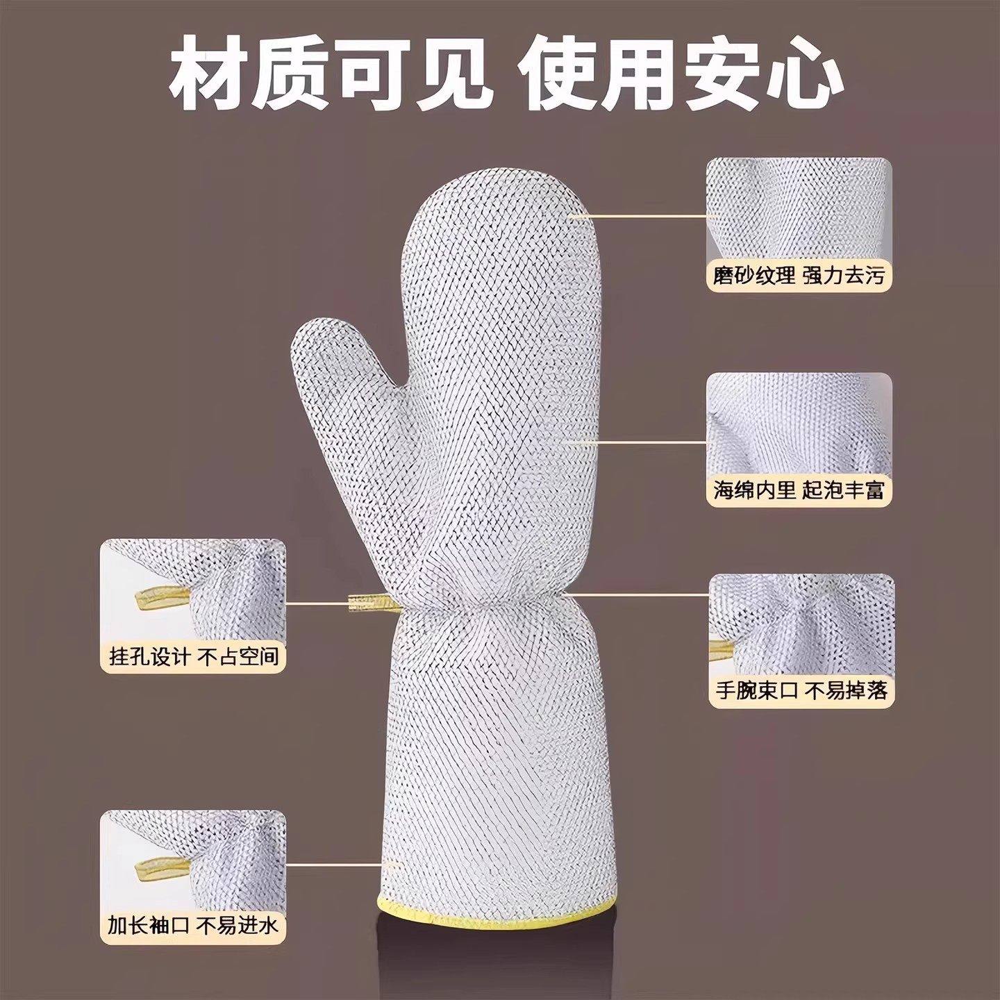 长款银丝加长钢丝洗碗手套冬季厨房专用家务清洁不沾油防水实用,家庭/个人清洁工具,常规家务手套,淘宝优惠券,粉丝福利购,淘宝优惠卷