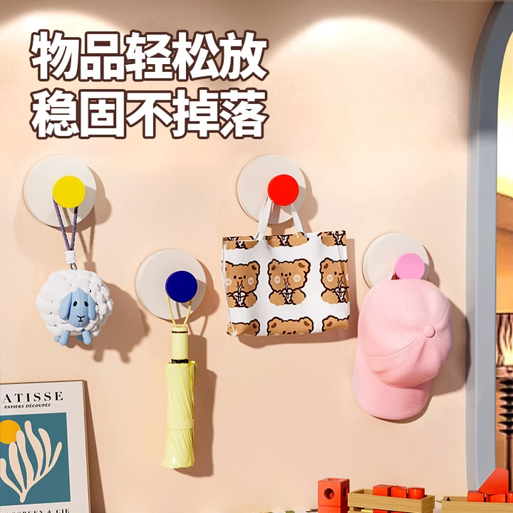 卫生间厨房强力吸盘挂钩