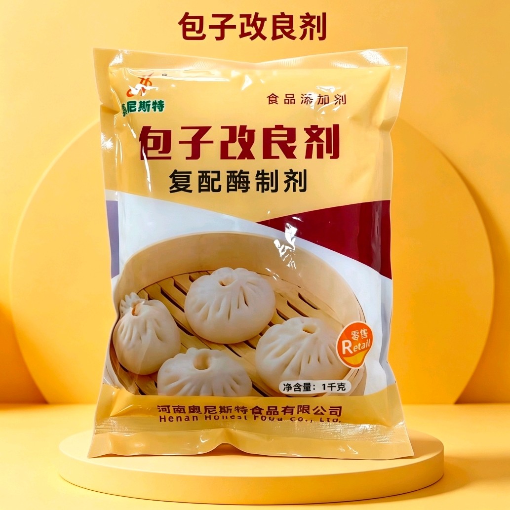 奥尼斯特包子改良剂复配酶制剂体积大表皮白亮口感松软不漏油商用