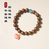 娇江南非遗古法合香珠手串纯天然药香牌项链手持 方 人参养元