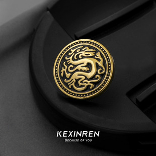 可心人龙图腾金属徽章男女生西装别针配饰胸针高端精致时尚胸花潮