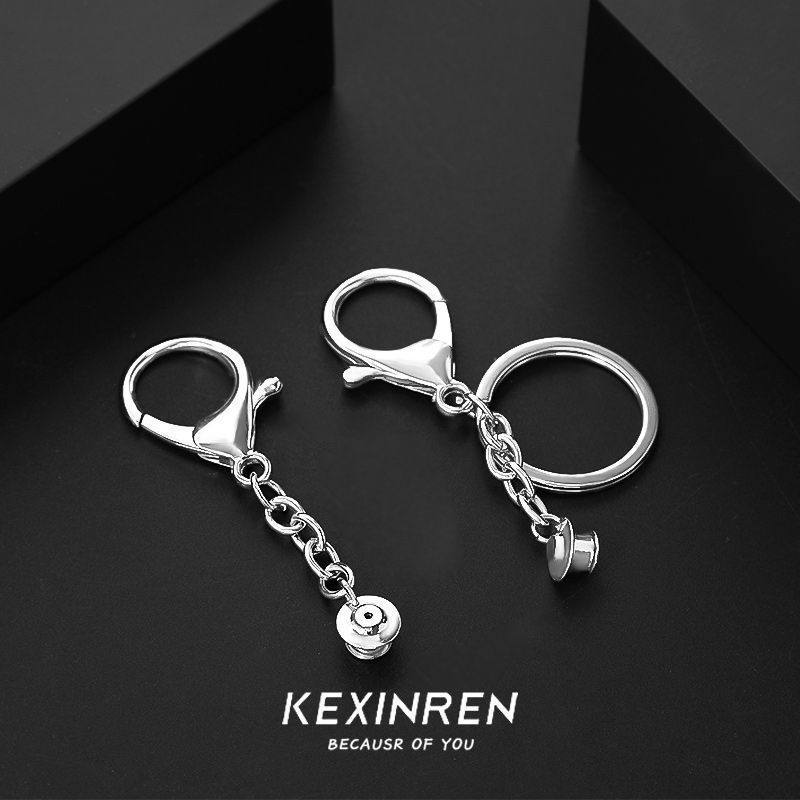 胸针磁吸扣转变冰箱贴配件龙虾扣+链条转换器钥匙扣链条潮挂件饰,饰品/流行首饰/时尚饰品新,链条,淘宝优惠券,粉丝福利购,淘宝优惠卷