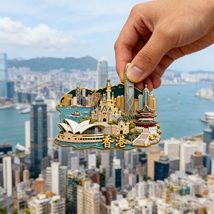 2025新款香港金属冰箱贴磁贴旅游磁吸维多利亚港个性创意纪念品