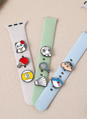 【蜡笔小新】表带扣适用iwatch9表带s10GT4羽毛球乒乓表鲨鱼扣钉