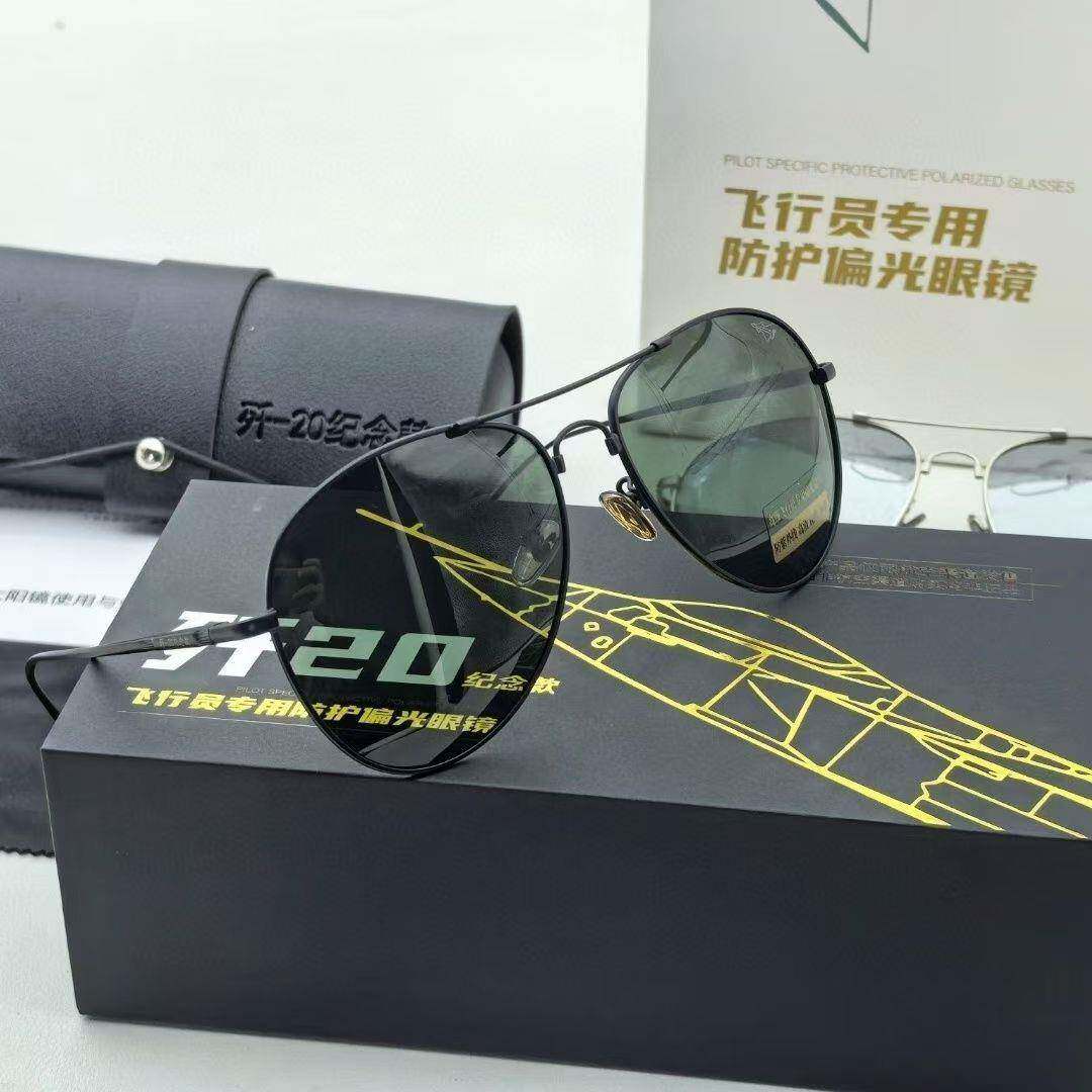 新款歼20飞行员纪念眼镜户外防紫外线司机开车防护太阳镜J20墨镜