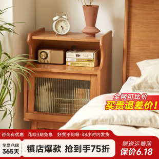 5V实木床头柜简约小户型卧室床头置物架夹缝收纳储物柜窄床边柜小