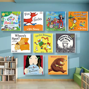 绘本馆早教中心机构图书馆墙面装饰挂画布置幼儿园环创阅读区墙贴