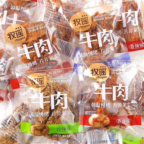 牧谣牛肉香辣味手撕牛肉片五香牛肉干小包装解馋零食小吃休闲食品