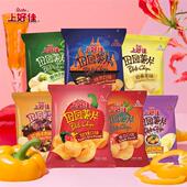 Oishi上好佳田园薯片128g 6包膨化休闲零食组合混搭大克数
