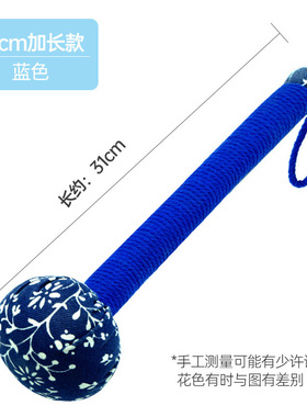 艾草锤养生锤按摩棒子生日礼物肩颈按摩蓝色手工制作敲打经络锤拍