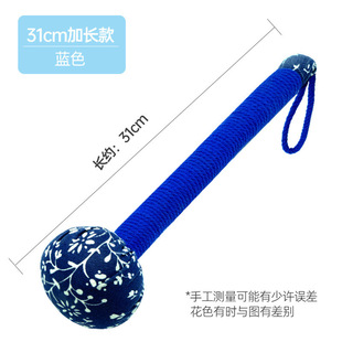 艾草锤养生锤按摩棒子生日礼物肩颈按摩蓝色手工制作敲打经络锤拍