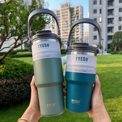 TYESO冰霸杯手提双饮大容量304不锈钢车载保温杯带吸管咖啡杯保冷