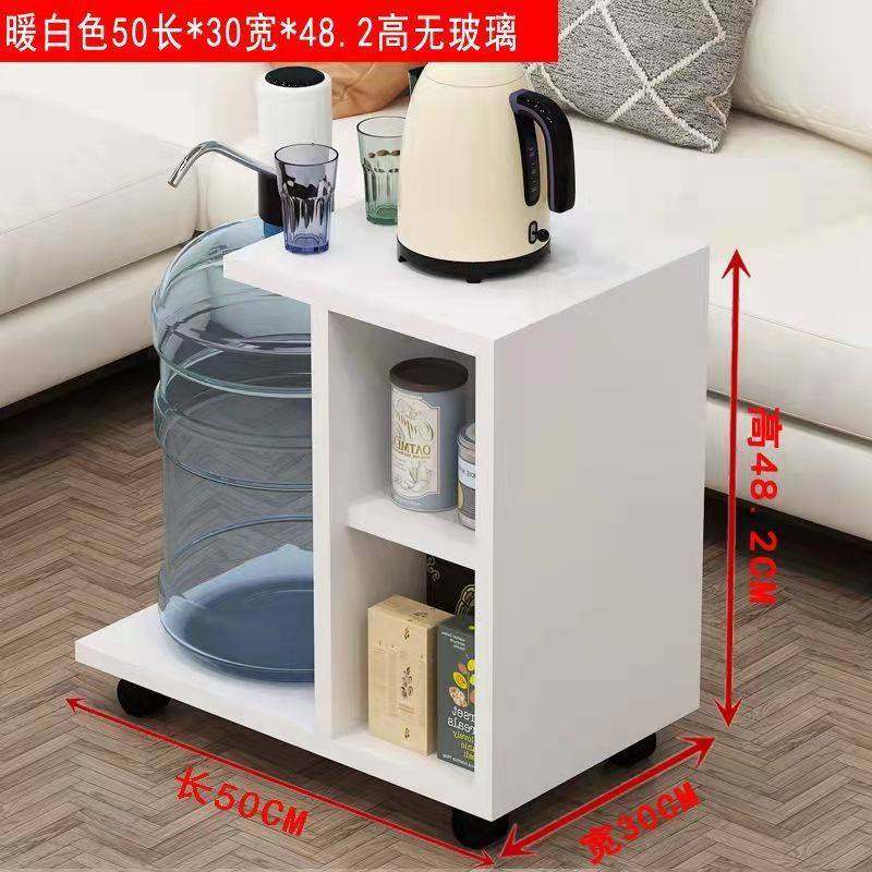 ?饮水机置物架桶装水架子纯净水桶收纳架落地茶几边几茶水柜一,住宅家具,移动边几/推车,淘宝优惠券,粉丝福利购,淘宝优惠卷