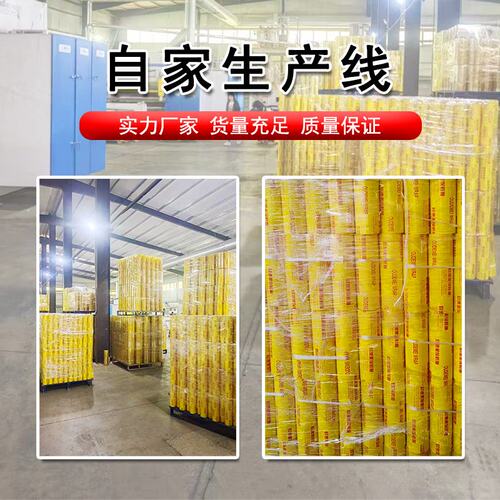 保鲜膜500米大卷整箱食品专用膜家用经济装商用水果超市用美容院