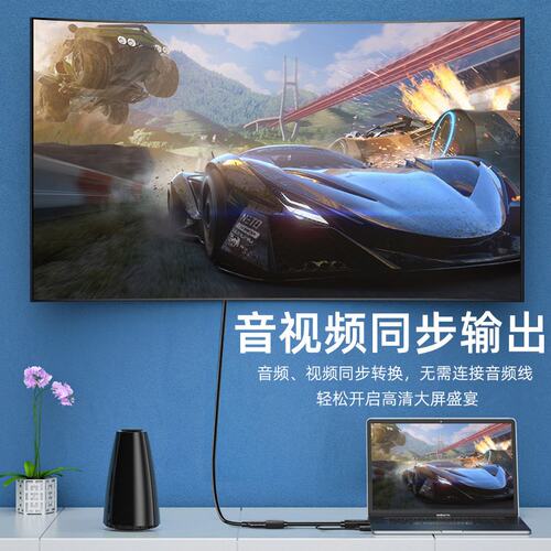 厂家直销hdmi转dp线4k60显卡转换线Displayport连接线4K显示器