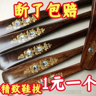 免邮 实木神器木质提穿鞋 长柄子2019提拔长款 子把鞋 鞋 拔子家用鞋