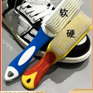 刷刷洗衣鞋 子衣服专用鞋 长柄鞋 子不伤神器软毛鞋 刷家用刷 刷子洗鞋