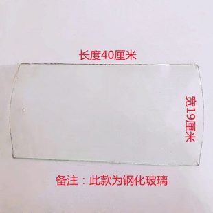 采隔热雨棚平板车户外RP遮阳防晒耐力板玻璃钢 板光F阳光板透明瓦