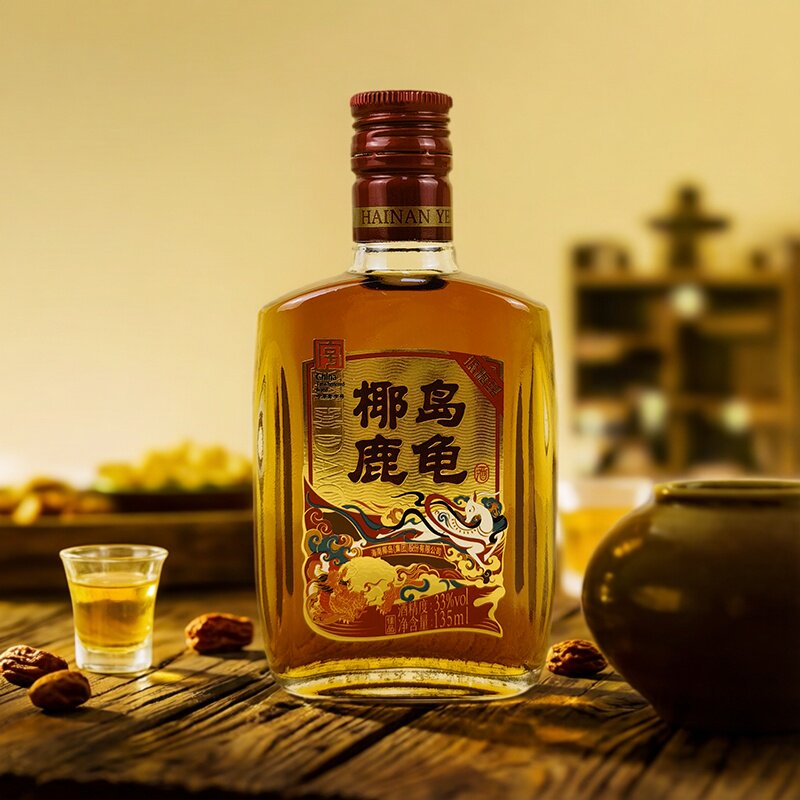 椰岛鹿龟酒135ml低糖型33度椰岛酒中华老字号海南特产饮料饮品