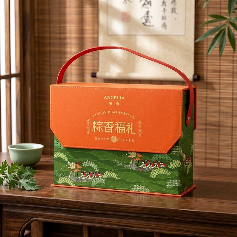安旗礼粽飘香2200g粽子礼盒装甜粽肉粽企业过节送礼团购