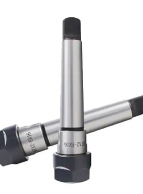 德莫克莫氏MS2 MS3 MS4 MS5锥柄FMB 16 22 27型套式铣刀杆扁尾型