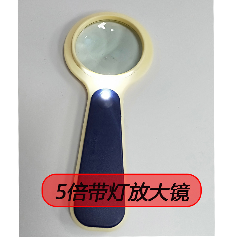 SISI划格测试板/附着力百格导割片/百格板/划格板/导割规/百格刀