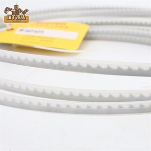 美国施泰力带锯条rikon10-324TG沃富特BS350细木工带锯锯条2820mm