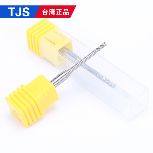 台湾TJS 58度钨钢避空深沟铝用铣刀 数控小径加长铝合金专用铣刀