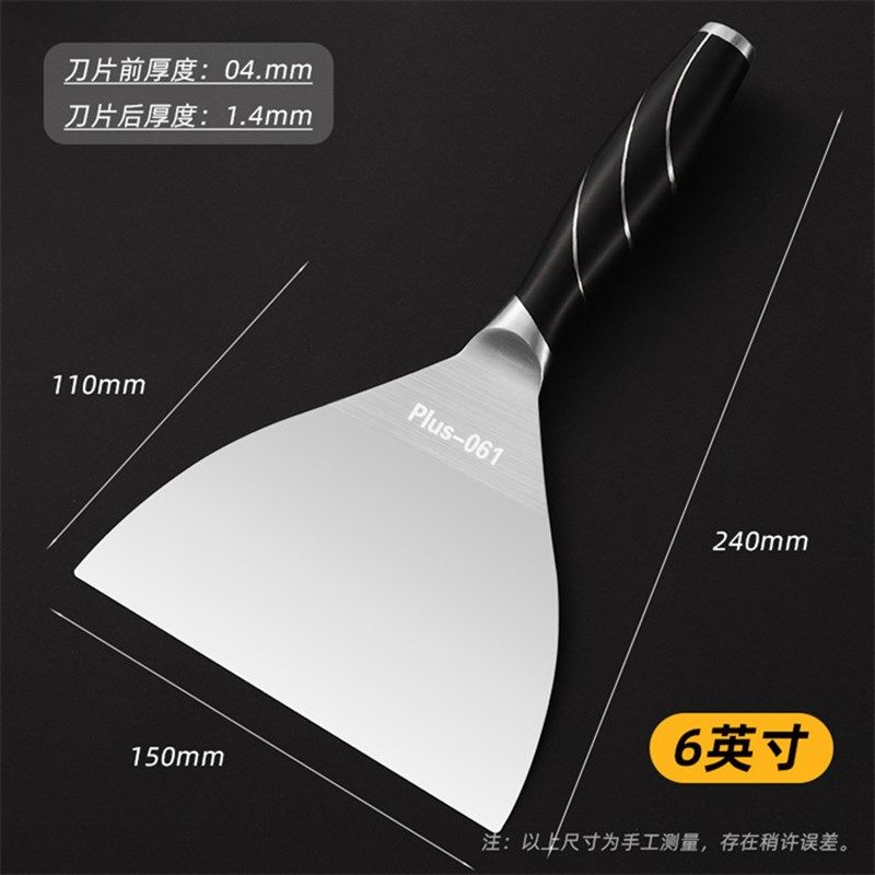 一体不锈钢油灰刀刮地板铲刀刮刀多用途抹泥刀厚薄款腻子刀美缝铲,纺织面料/辅料/配套,其他纺织机械,淘宝优惠券,粉丝福利购,淘宝优惠卷