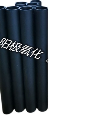 6061t6空心铝管 6063氧化铝管 硬质铝管 黑色铝合金圆管 厚壁铝管