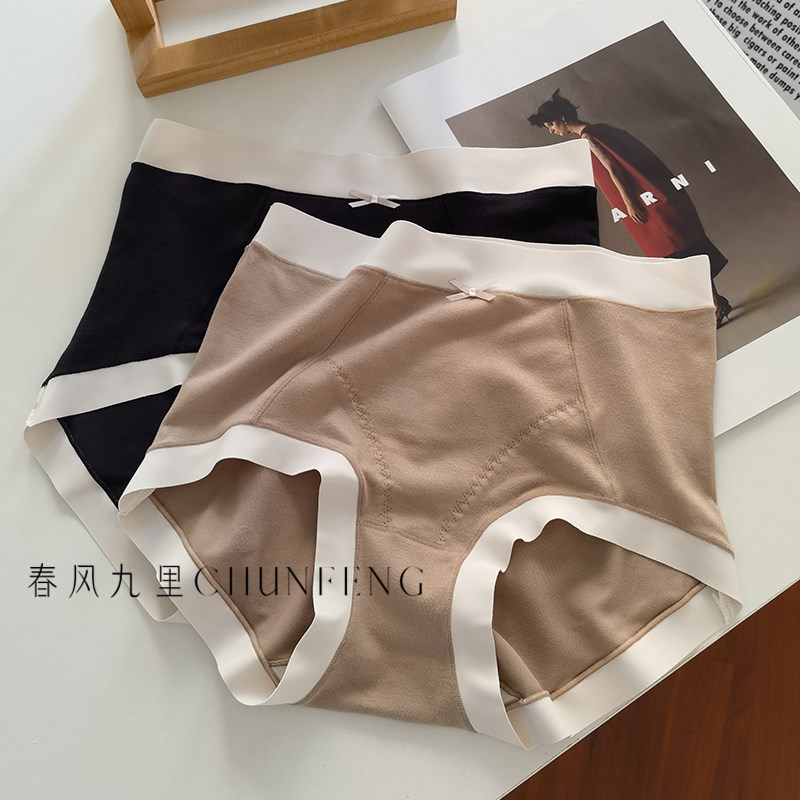 3D收腹软磨毛5A四免一发热双层绒棉裆暖宫高腰女内裤