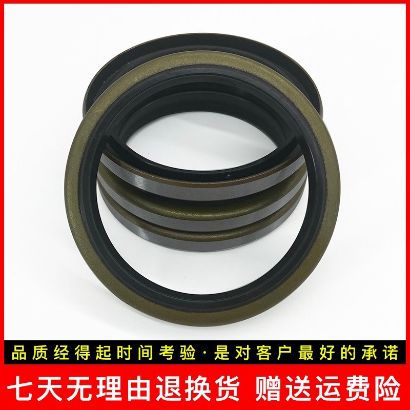 GA铁壳防尘DKB油封WPM外铁壳密封圈56/60/63*70/74/77*8/11骨架