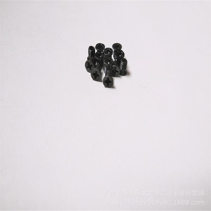 小平头机牙螺丝 小沉头螺丝FM/KM M2.5头大3-3.5-4-4.5-5MM小沉头