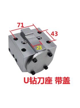 三和数控刀座宇林刀塔伺服液压镗内孔刀架端面开口方槽U钻内出水