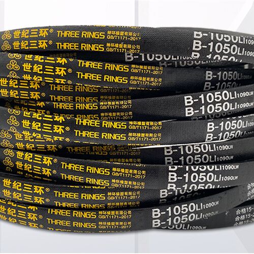 三角带A B C D 888 889 890 891 892 893Li传动皮带 联组带 窄V带