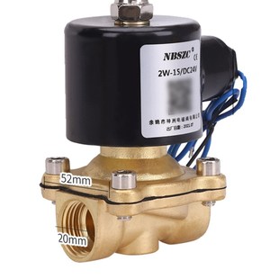 24V货车淋水器配件电磁阀水阀控制阀刹车喷水电子放水开关12V汽车