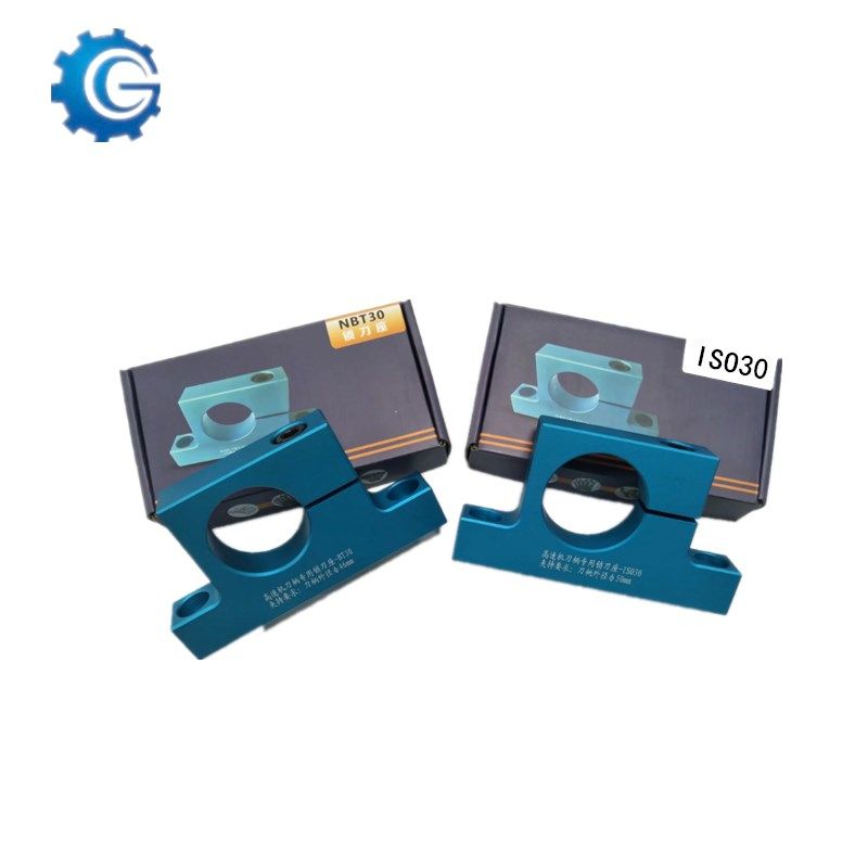 ISO20/25 BT主轴数控刀柄加厚加硬固定式轴承锁刀座HSK32/40E/63A