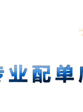 MMBF5458 SOT23 FS进口原装 -25V N-CH JEFT结型场效应管