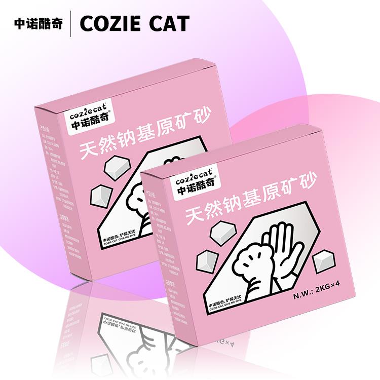 中诺酷奇猫砂樱花限定天