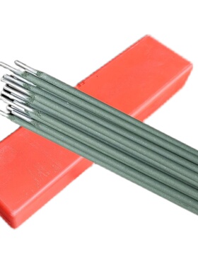 镀锌管专用电焊条 镀锌方钢 不生锈镀锌焊条 进口材料焊条2.5/3.2