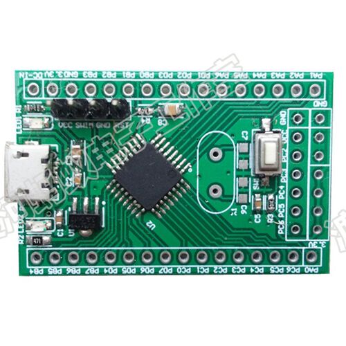 STM8L152K4开发板核心板STM8L开发板STM8开发板低功耗开发单片机