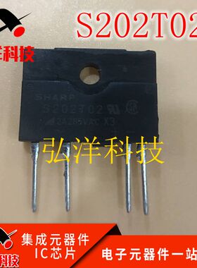 SHARP固态继电器 S202T01 S202T02  原装现货可直拍