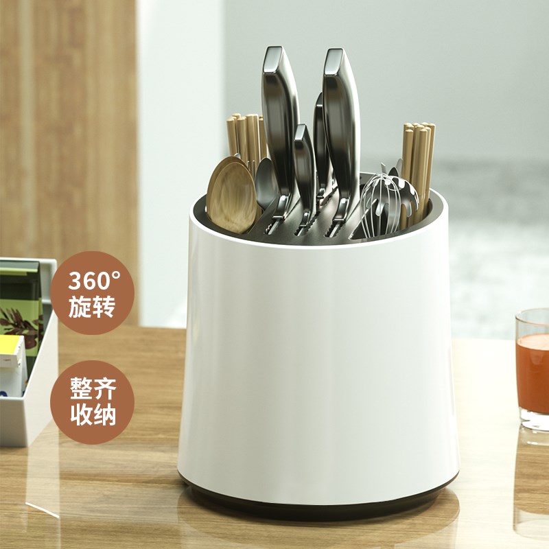可旋转消毒刀架智能多功能厨房台面刀具置物架新款筷子筒防霉收纳