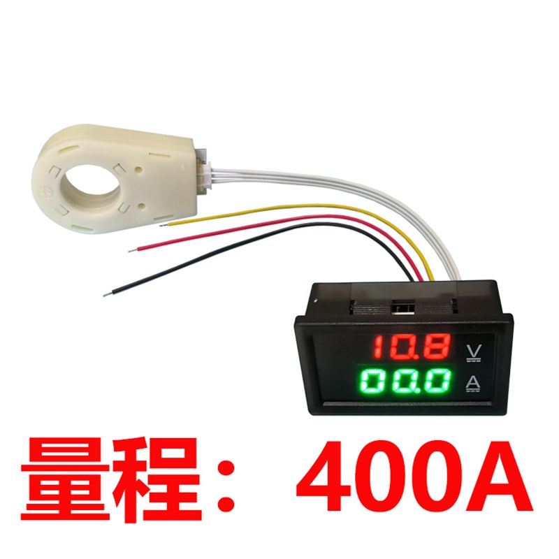 霍尔电流电压表 双显 隔离 数字 LEFD数显 直流防反接保护面板防