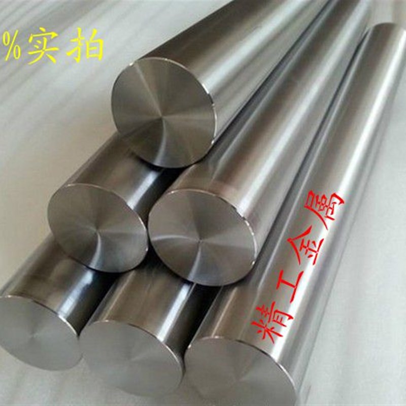 钛棒TA2/dTC4 钛合金棒材纯钛棒磨光棒12 3 4 5 6 7 8 9 10 钛