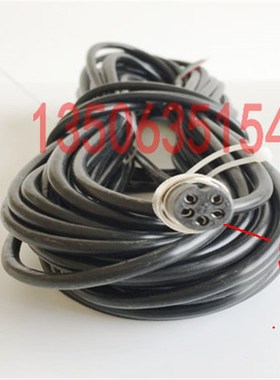 柯力D2008数字地磅显示器D12地磅信号线/地磅连V接线传感器圆头