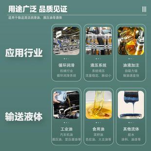 ZYB高温渣油泵重油泵煤焦油泵豆渣泵耐磨保温电加热增压齿轮油泵