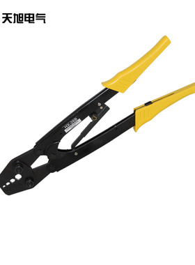 HS-8 HS-16棘轮式压线钳裸端子压接钳冷压端子钳1.25-8/16/25平方